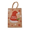 Christmas Theme Rectangle Paper Bags CARB-F011-01A-2