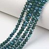Electroplate Opaque Solid Color Glass Beads Strands LS-EGLA-A034-P8mm-L06-1