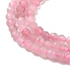 Natural Madagascar Rose Quartz Beads Strands X-G-B088-C09-03-4