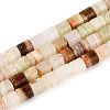 Natural Green Banded Calcite(Afghan Jade) Beads Strands G-T141-94A-4