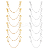 20Pcs 2 Colors Iron Clothing Curb Chains HJEW-NB00296-1