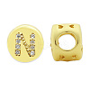 Brass Micro Pave Clear Cubic Zirconia Beads KK-T030-LA843-NX3-2