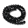 Opaque Glass Beads Stands EGLA-A035-P8mm-D18-3