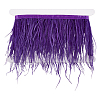 2M Fashion Ostrich Feather Trimming DIY-OC0013-52B-1