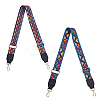 2Pcs 2 Color Nylon with Cotton Adjustable Bag Strap FIND-WR0002-25-1
