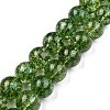 Natural Quartz Crystal Beads Strands X-G-C076-12mm-8-A-1