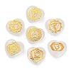 7Pcs 7 Styles Chakra Natural Quartz Crystal Love Heart Ornaments Figurines G-P533-01G-1