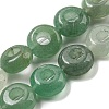 Natural Green Aventurine Beads Strands G-P536-A02-01-1