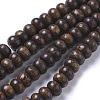 Natural Bronzite Beads Strands G-F668-12-B-1