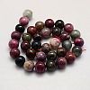 Natural Tourmaline Beads Strands X-G-G446-4mm-03-2
