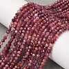 Natural Red Tourmaline Beads Strands G-A021-01D-01-1