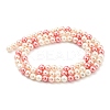 Electroplated Natural Shell Beads Strands SHEL-F008-03A-10-2