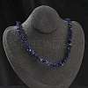 Natural Supper 7 Rutilated Quartz Chip Beaded Necklaces for Men Women NJEW-G159-01F-1