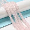 Baking Paint Imitation Jade Glass Round Bead Strands DGLA-Q021-8mm-02-1