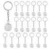 Iron Spiral Bead Cage Keychain KEYC-DC00004-1