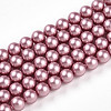 Baking Paint Pearlized Glass Pearl Bead Strands HY-N002-4mm-C01-2