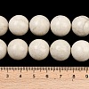 Natural Petrified Wood Beads Strands G-L648-A03-16mm-01-6
