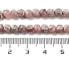 Natural Argentina Rhodochrosite Beads Strands G-B093-B01-02-5