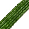 Natural White Jade Beads Strands G-Z145-A01-01H-2
