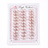 Grade 3A Natural Cultured Freshwater Pearl Beads PEAR-N018-3A-8085C-2