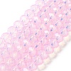Baking Paint Transparent Glass Beads Strands X-DGLA-A034-J8MM-D09-1