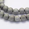 Electroplate Natural Druzy Agate Beads Strands G-G708-8mm-04-3