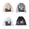 8Pcs 4 Colors Blank Non-Woven DIY Craft Drawstring Storage Bags ABAG-GN0001-10B-1