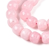 Dyed Natural White Jade Beads Strands G-T138-S17-3