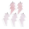 Natural Rose Quartz Pendants G-N332-53-A20-2