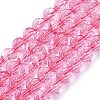Crackle Transparent Glass Beads Strands GLAA-N068-02A-08-1