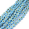 Handmade Evil Eye Lampwork Flat Round Bead Strands LAMP-L058-8mm-17-1