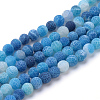 Natural & Dyed Crackle Agate Bead Strands G-T056-6mm-07-1