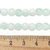 Crackle Glass Beads Strands GLAA-U001-6mm-01-4