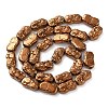 Electroplated Synthetic Non-magnetic Hematite Beads Strands G-F767-03F-2