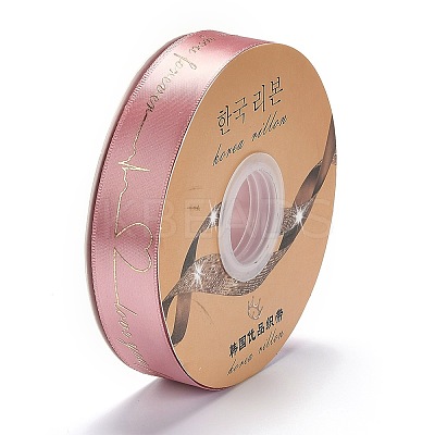 Polyester Ribbons OCOR-L043-A01-1