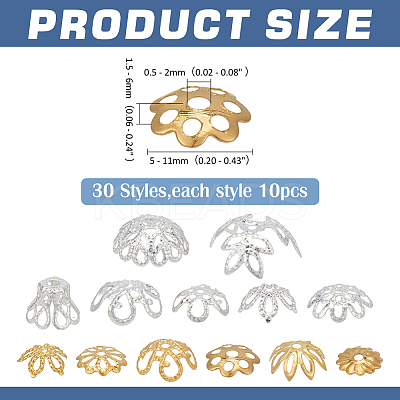 715Pcs 13 Styles Iron Bead Caps IFIN-ME0001-04-1