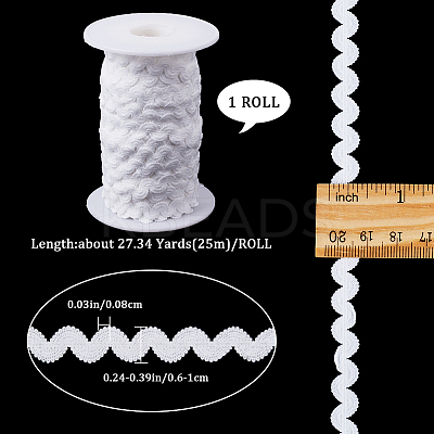 25M Nylon S Shaped Lace Ribbon OCOR-GF0003-60B-1