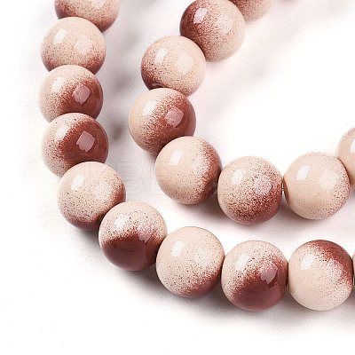 Baking Paint Glass Beads X1-DGLA-N012-10mm-08-1