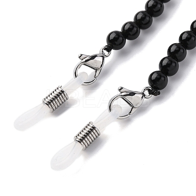 Eyeglasses Chains AJEW-U024-02P-E-1