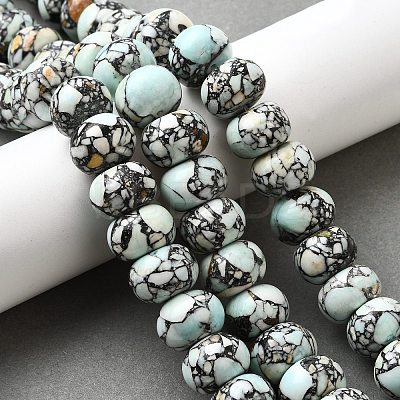 Synthetic Turquoise Beads Strands G-F791-E01-02A-1