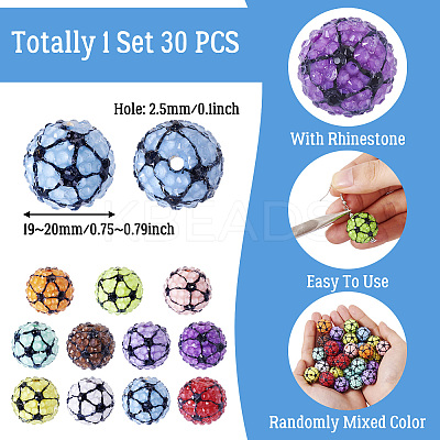 30Pcs Sport Theme Resin Rhinestone Beads RESI-TA0003-96A-1