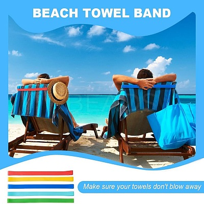 10Pcs 10 Styles Silicone Towel Bands for Beach Chairs AJEW-AR0001-88-1