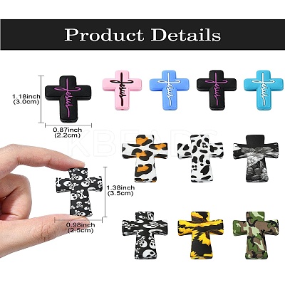 10Pcs 10 Styles Cross Silicone Focal Beads SIL-YW0001-26-1