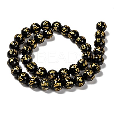 Natural Obsidian Beads Strands G-J359-02-10mm-1