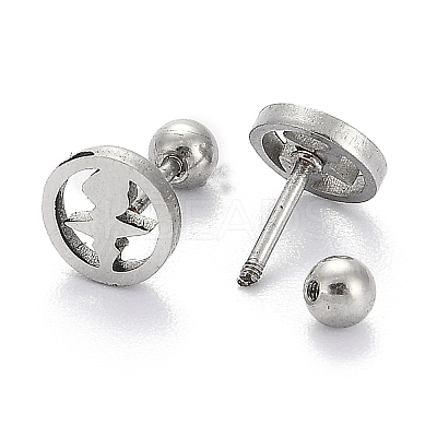 Tarnish Resistant 201 Stainless Steel Barbell Cartilage Earrings EJEW-R147-33-1