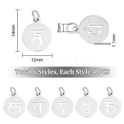 24Pcs 6 Styles 304 Stainless Steel Charms STAS-UN0048-62-1