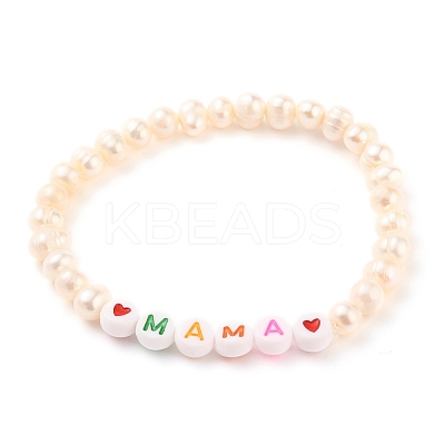 Mother's Day Gifts BJEW-JB05538-01-1