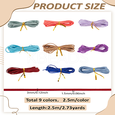 22.5M 9 Colors Flat Faux Suede Cord LW-LP0001-13A-1