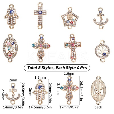 Alloy Rhinestone Links Connectors ALRI-SC0001-09LG-1