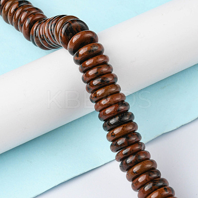 Natural Mahogany Obsidian Beads Strands G-F743-06K-1